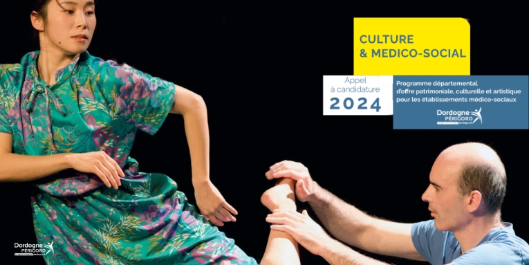 Appel à candidature MEDICO SOCIAL 2024