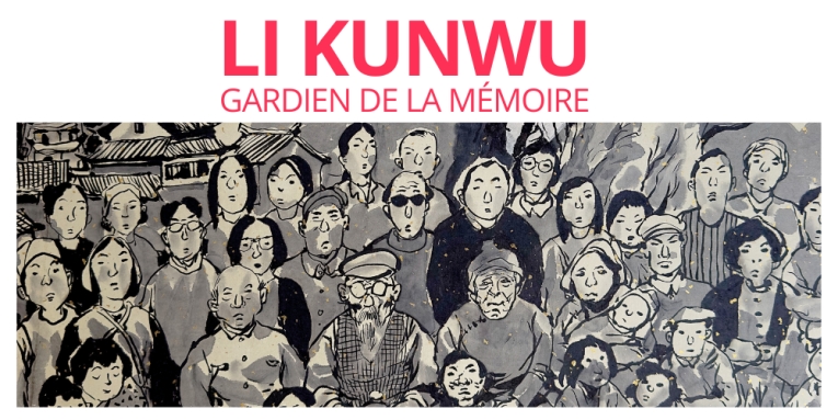 Les racines (détail), dessin à l&#039;encre de Chine, 80x80 cm, 2024 © Li Kunwu &amp; Est-Ouest 971