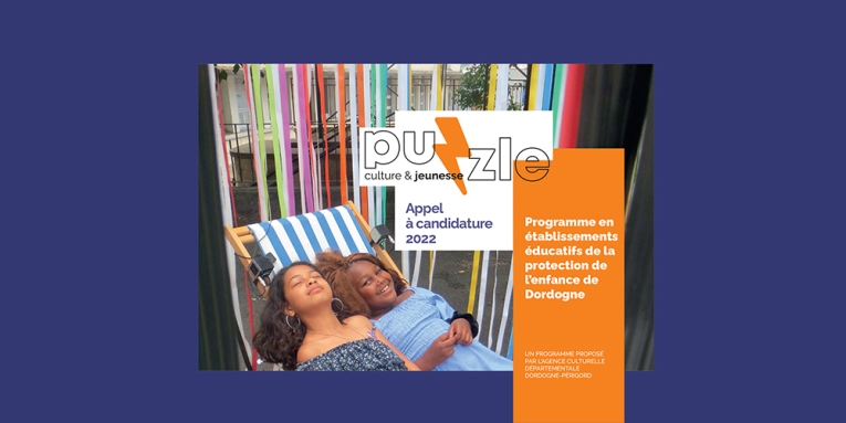 Appel à candidature  PUZZLE 2022