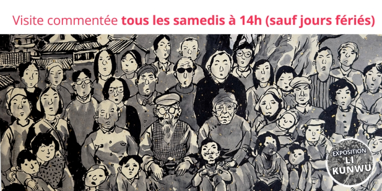 Visites commentées | Exposition Li Kunwu &quot;Gardien de la mémoire&quot;