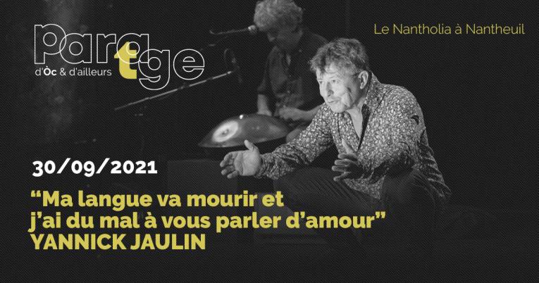 &quot;Ma langue va mourir et j&#039;ai du mal à vous parler d&#039;amour&quot;