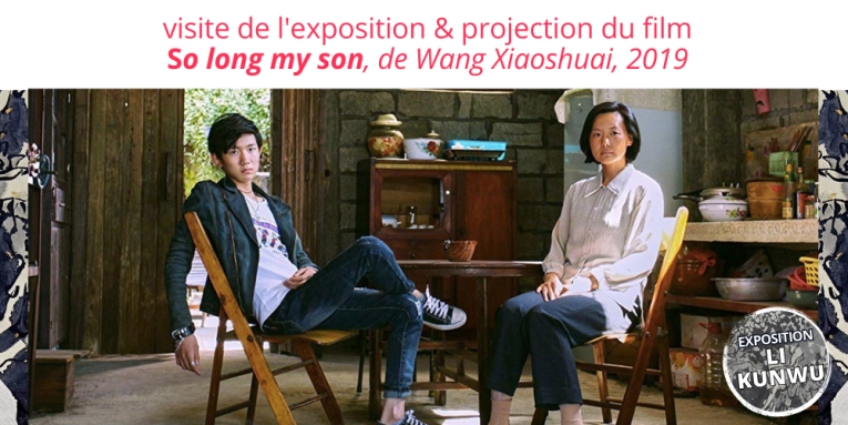 Exposition &amp; Projection &quot;So Long, My Son&quot;